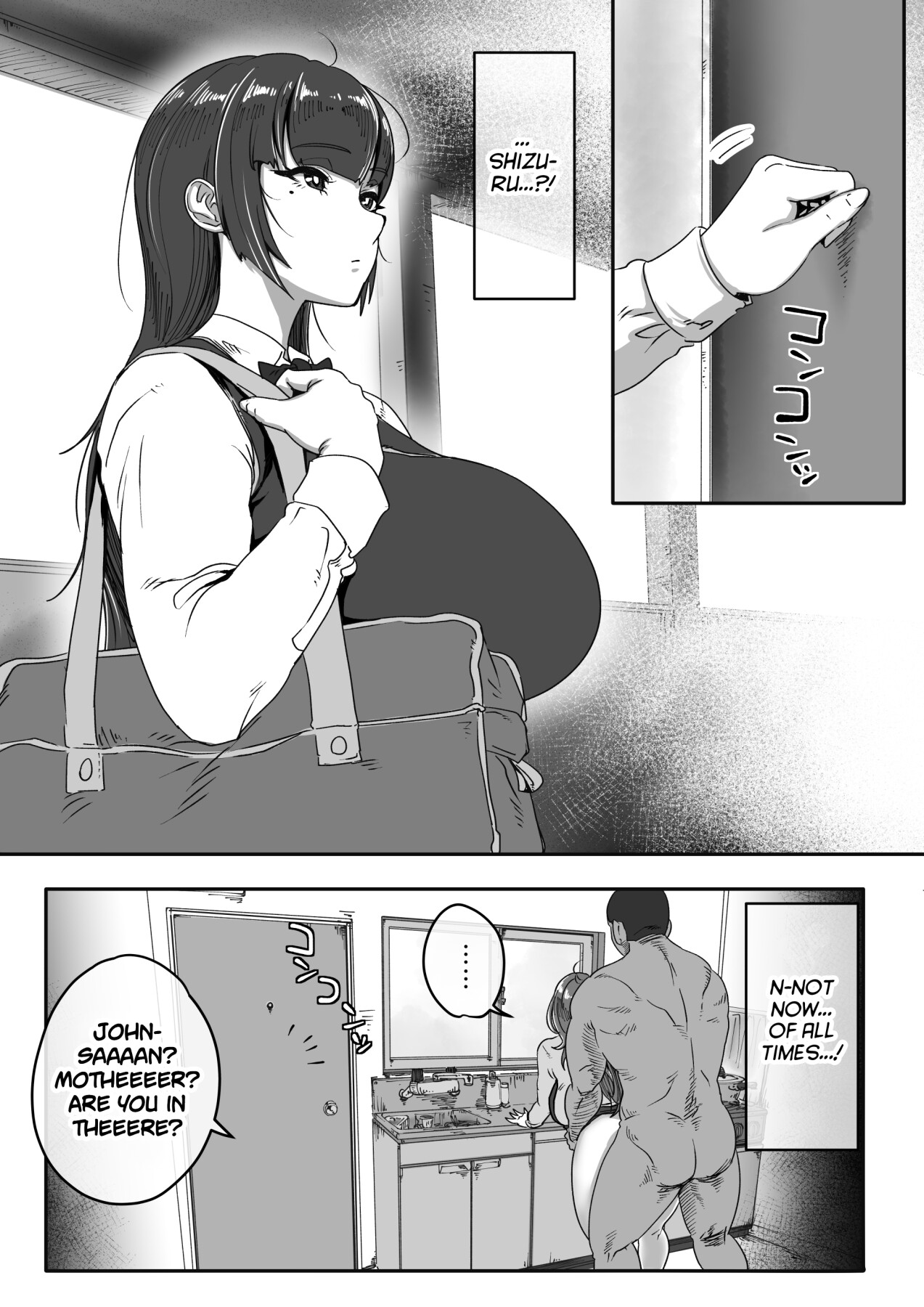 Hentai Manga Comic-Shizue afterwards.-Read-51